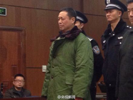 郑州 <em>房妹 之父</em>犯多宗罪获刑25年 一家拥20多套