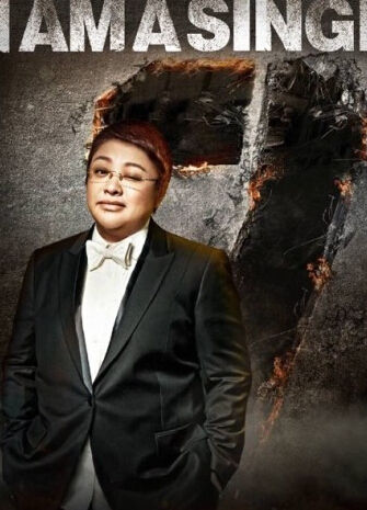 <em>我是歌手第一</em>期<em>排名</em>:韩红<em>第一</em>胡彦斌垫底-歌手