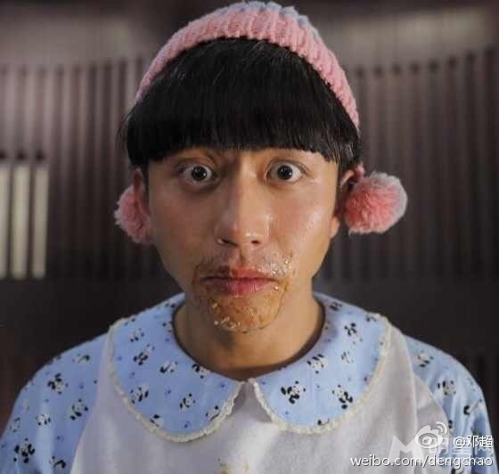 <em>邓超微博</em>晒姐姐私照 遭网友纷纷调侃-邓超-东北