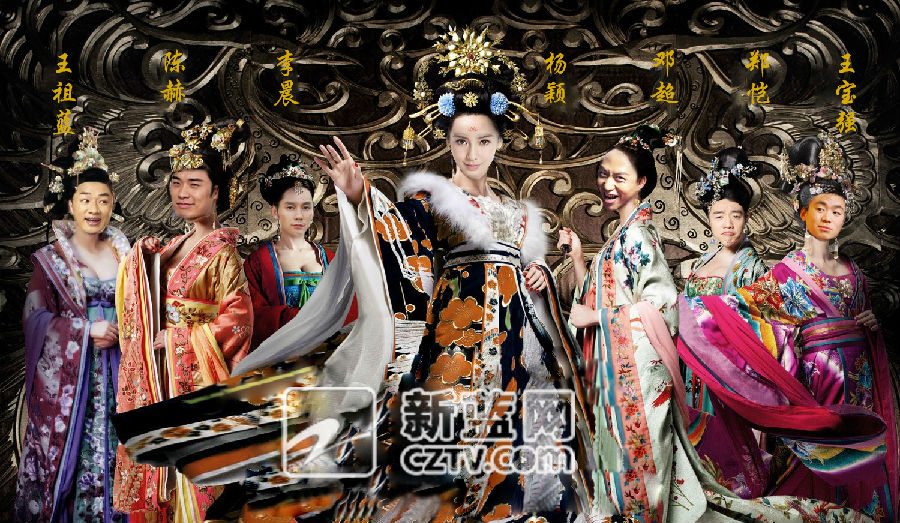  奔跑吧兄弟 baby邓超陈赫玩胸斗 有点节操行不