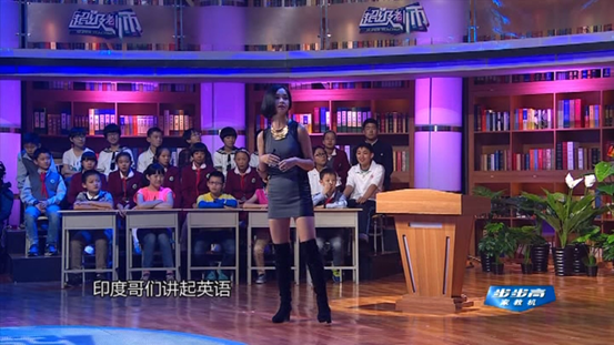 超级老师曹兰若冰走红 网友:形似戚薇神似汤唯-兰若,-东北网娱乐