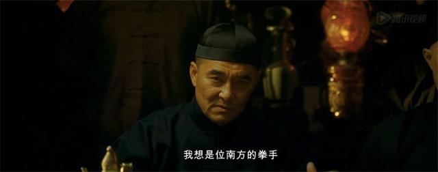 钥匙:何谓南拳北传-一代宗师,宗师,南拳,宫,宝