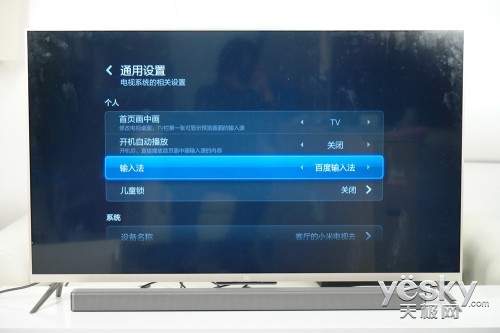 各有所爱 三款特色电视年度盘点