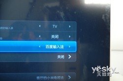 各有所爱 三款特色电视年度盘点