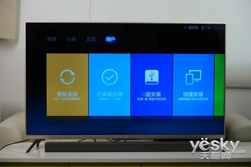 各有所爱 三款特色电视年度盘点
