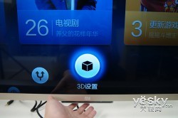 各有所爱 三款特色电视年度盘点