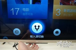 各有所爱 三款特色电视年度盘点
