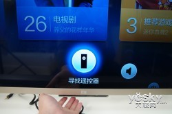 各有所爱 三款特色电视年度盘点