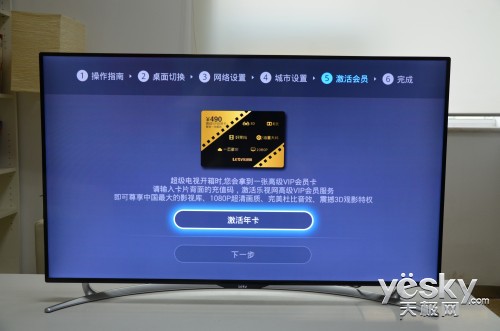 各有所爱 三款特色电视年度盘点