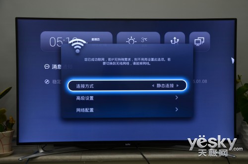 各有所爱 三款特色电视年度盘点