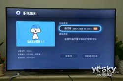 各有所爱 三款特色电视年度盘点