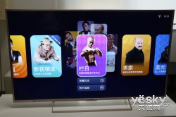 各有所爱 三款特色电视年度盘点