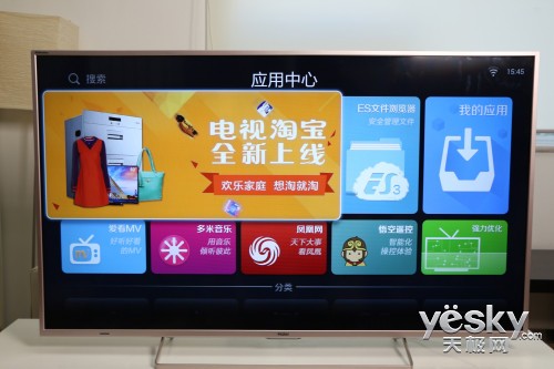 各有所爱 三款特色电视年度盘点