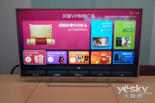 各有所爱 三款特色电视年度盘点