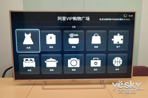各有所爱 三款特色电视年度盘点