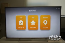各有所爱 三款特色电视年度盘点