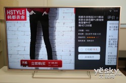 各有所爱 三款特色电视年度盘点