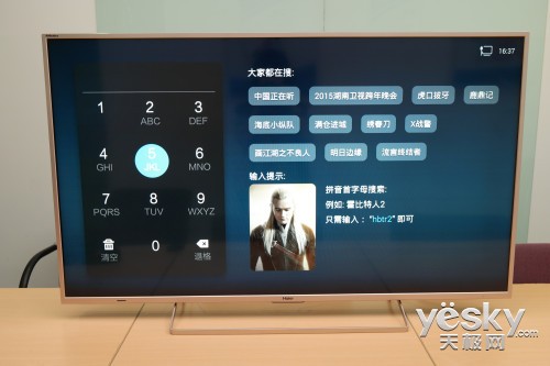 各有所爱 三款特色电视年度盘点