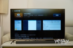 各有所爱 三款特色电视年度盘点