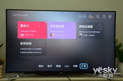各有所爱 三款特色电视年度盘点