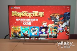 各有所爱 三款特色电视年度盘点