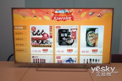 各有所爱 三款特色电视年度盘点