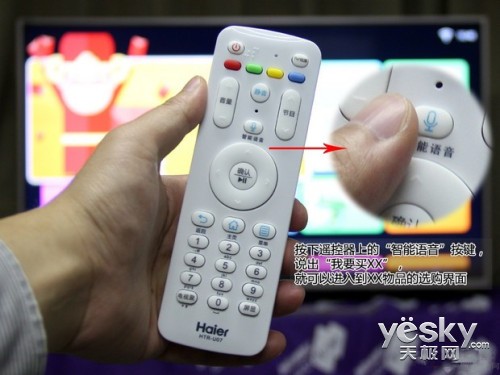 各有所爱 三款特色电视年度盘点