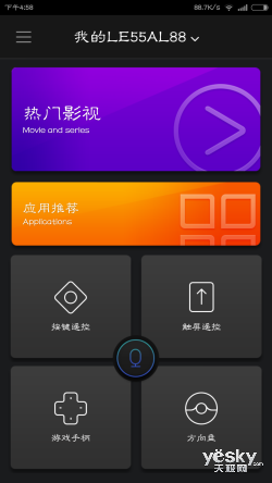 各有所爱 三款特色电视年度盘点