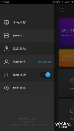 各有所爱 三款特色电视年度盘点