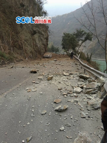 四川乐山市发生5.0级地震 成都重庆等地有震感