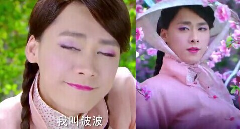 李易峰男扮女装 大波妹 <em>活色生香</em>接档武媚娘-李