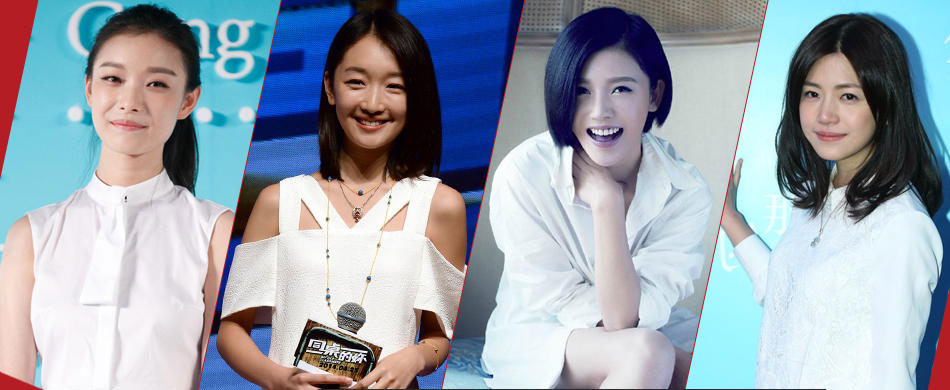 周冬雨陈妍希杨子姗比纯 谁“毁”了你的初恋？