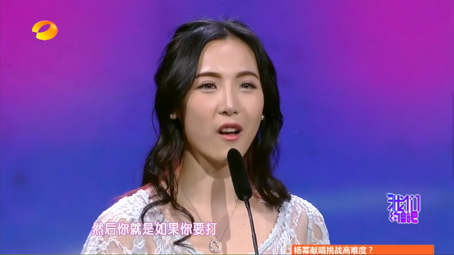 LOL玩家相亲节目拒绝“辅助”牵走“女神”