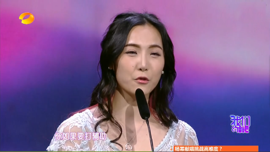 LOL玩家相亲节目拒绝“辅助”牵走“女神”