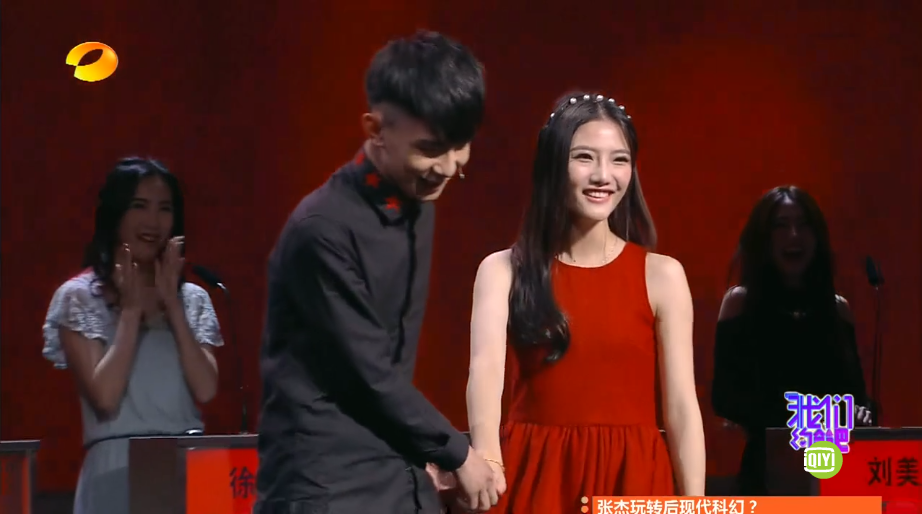 LOL玩家相亲节目拒绝“辅助”牵走“女神”