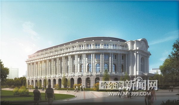 哈尔滨音乐学院7月投用 在校生规模800人 内建