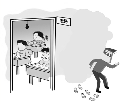 欠债引发闹剧 800多名学生考试中断秉烛夜读-