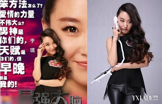 第二季最强大脑李璐高智商强记忆力走红网络