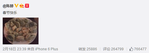 陈赫出轨风波后再更微博 雪中画哆啦A梦-哆啦