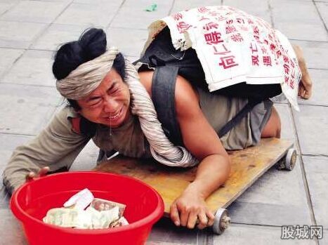  乞讨男在京买房  日夜街头装可怜赚大钱- 乞讨男 