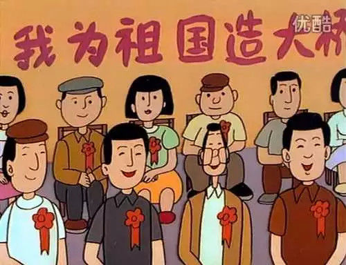 一个家字两个人吵架猜成语_两个人吵架图片带字(3)