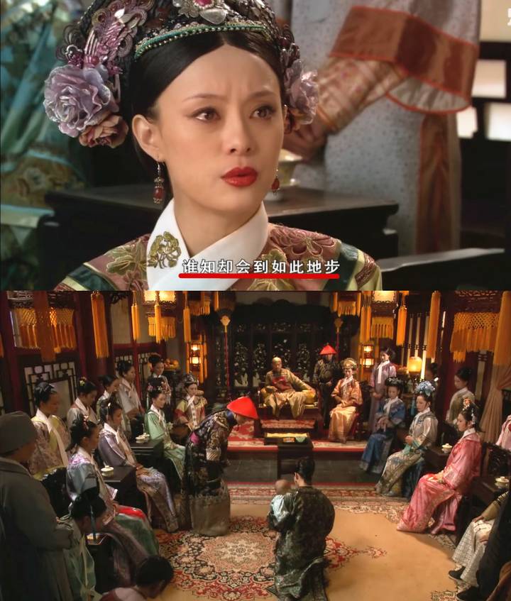 大发现!《纸牌屋》第三季竟和《甄嬛传》剧情