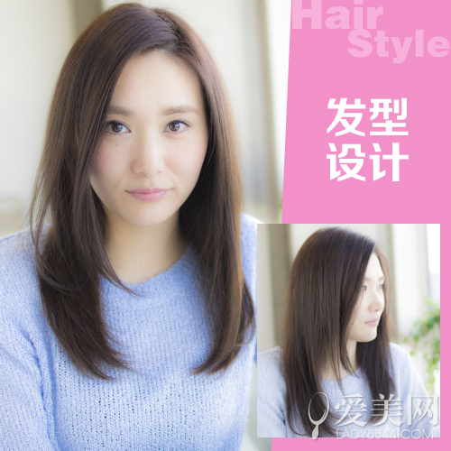 <em>流行美最新直发</em> 女神必备加分利器-<em>直发</em>,<em>发型</em>,