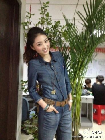 <em>马翩然</em>被杀 男友不满分手痛下杀手-<em>马翩然</em>-东北