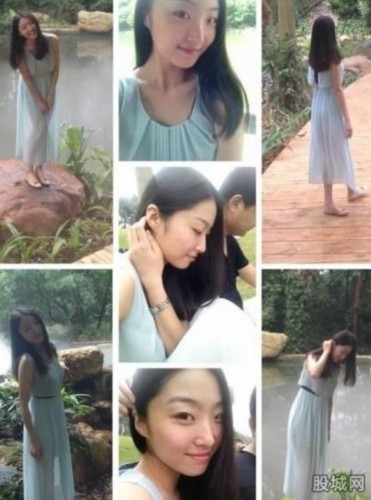 25岁<em>央视</em>实习<em>女主播</em>遭男友狠砍七刀命殒自家