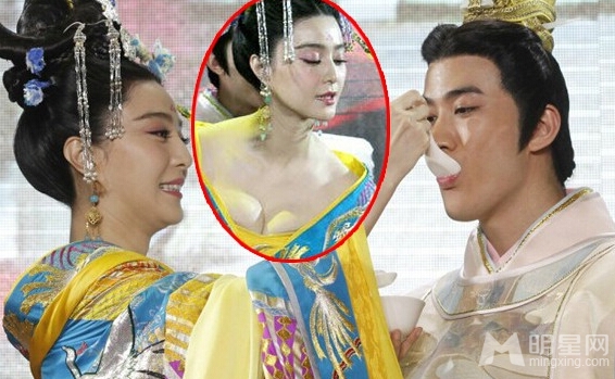 范冰冰整容传闻再添佐证 小眼小胸造型雷人