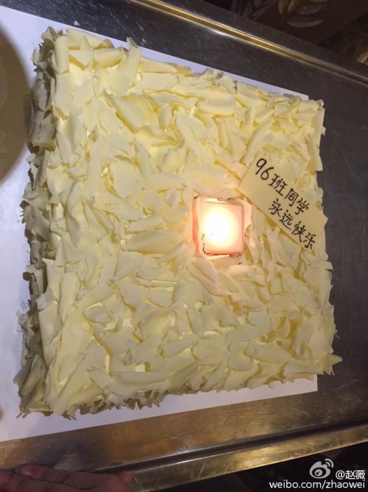 <em>北影96班</em>聚会黄晓明现身 赵薇遗憾错过网友喊