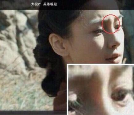修图or整容?黄晓明女友baby鼻梁透光(图)