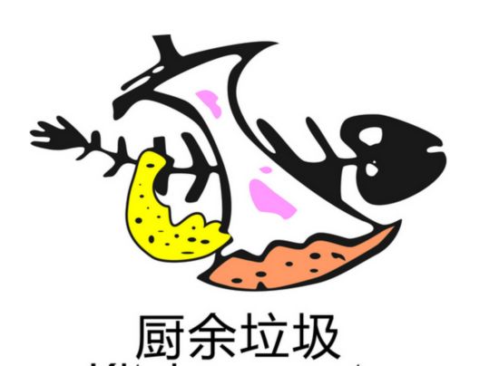 盘点家里10大致病炸弹 门垫最脏