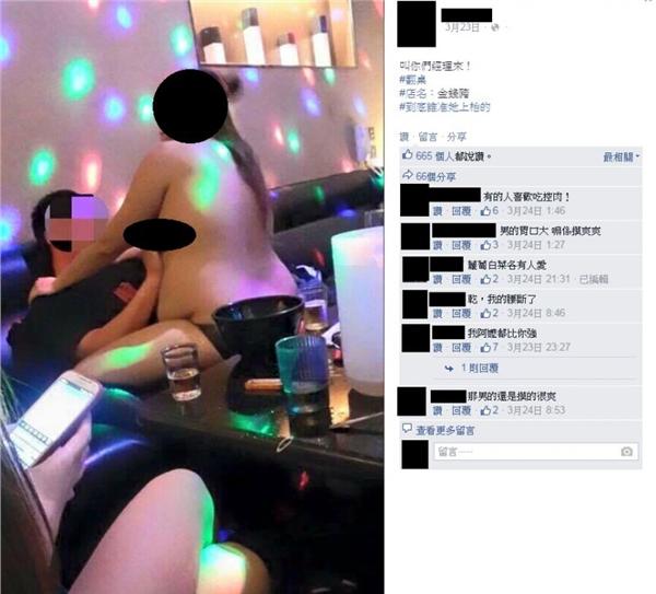  男子酒店 叫色情服务 遭超重肥胖女压身(图)-男